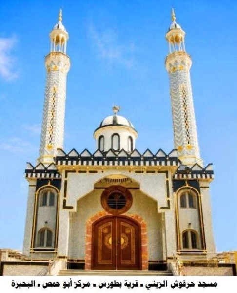 الأوقاف تفتتح ”31” مسجدًا غدًا الجمعة ضمن خطتها لإعمار بيوت الله عز وجل