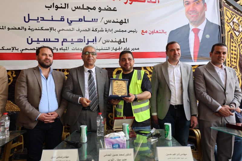 صرف الإسكندرية تعقد لقاءا جماهيريا مع أهالي ريف المنتزة