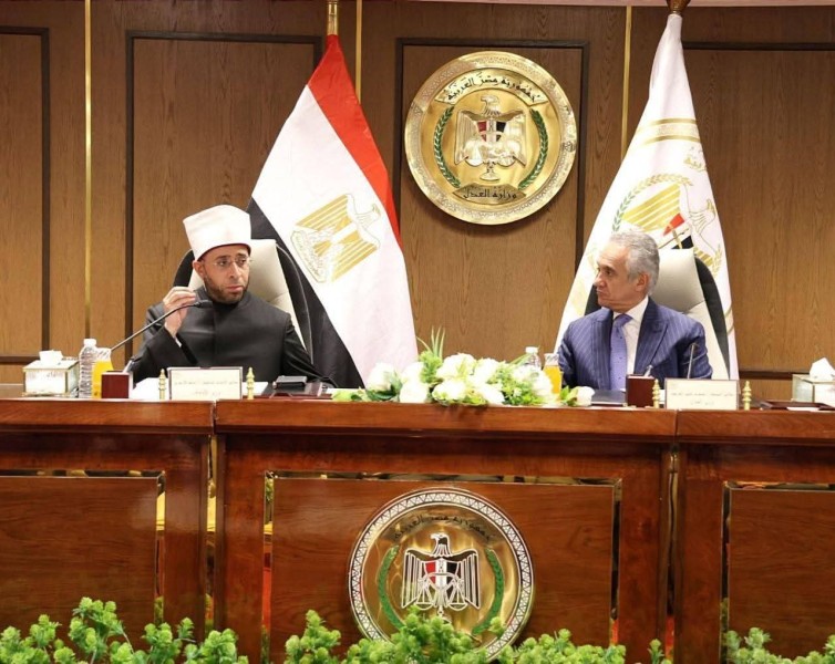 وزارة العدل تنظّم الندوة التثقيفية الأولى لأعضاء الجهات والهيئات القضائية بالتعاون مع وزارة الأوقاف