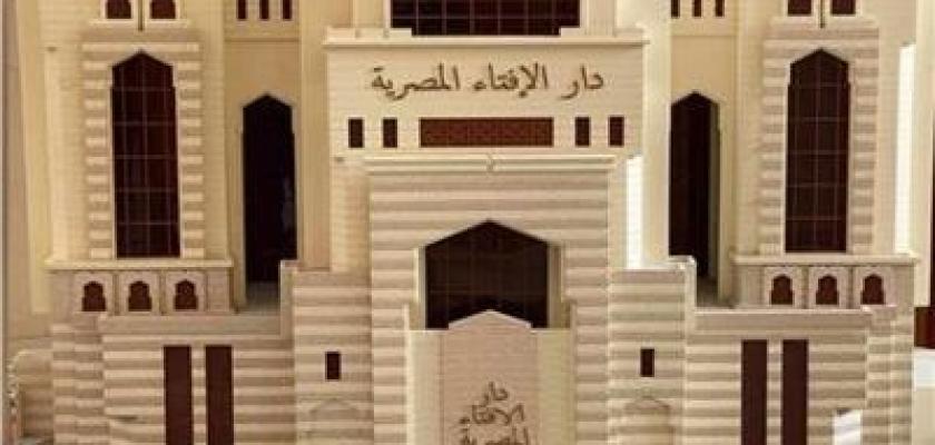 هل صيام يوم مولد النبي بدعة؟