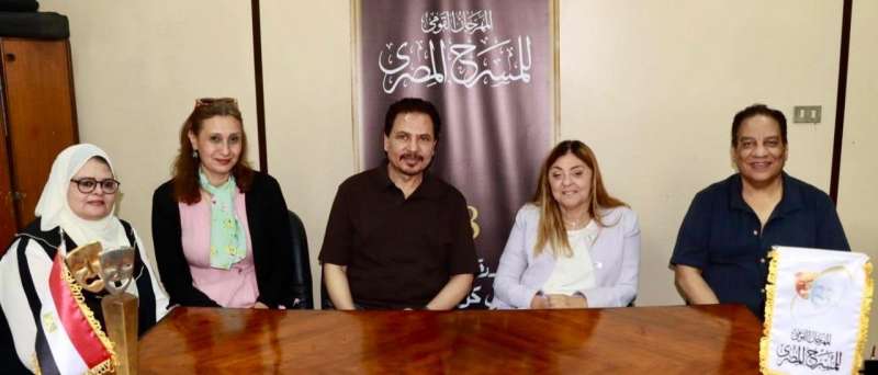 المشرف العام على ”القومي للإعاقة” تلتقي رئيس المهرجان القومي للمسرح المصري لبحث التعاون بين الجانبين