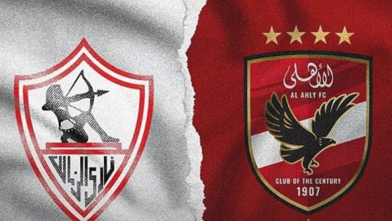 صالح جمعة ليس الأول.. نجوم رفعوا شعار ”مش هشجع الأهلي ولا الزمالك”