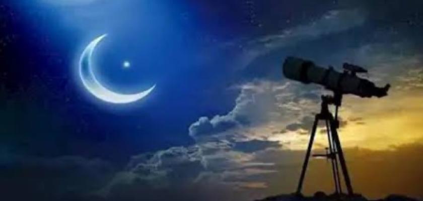 موعد رؤية هلال شهر ذي الحجة لعام 1447 هجرية