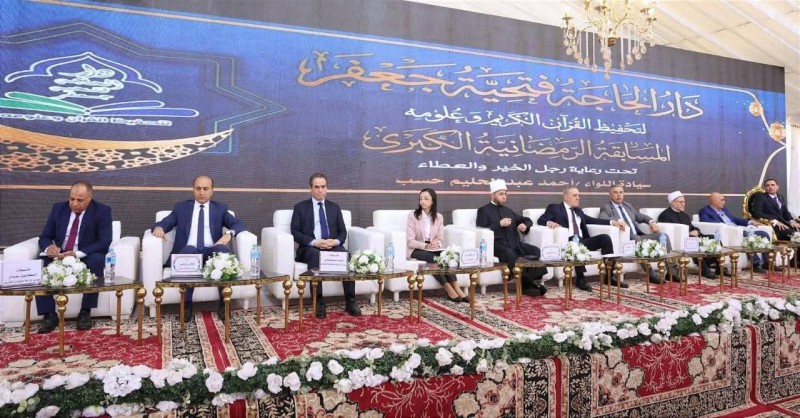 وزير الأوقاف ورئيس الوطنية للإعلام ومحافظ البحيرة ورئيس دينية الشيوخ يشاركون في حفل تكريم حفظة القرآن الكريم بقرية دست الأشراف بكوم حمادة بالبحيرة