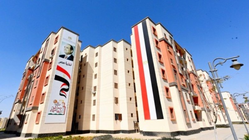 فرصة أخيرة ونهائية لتقديم تظلمات سكن لكل المصريين 7