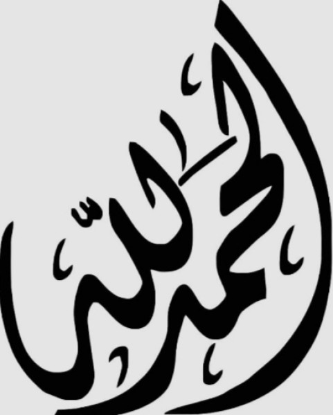 إصابة 9 طالبات بحالات إغماء داخل المدينة السكنية لمعهد الخدمة الاجتماعية بمنطقة الكوثر بسبب ارتفاع حرارة الجو