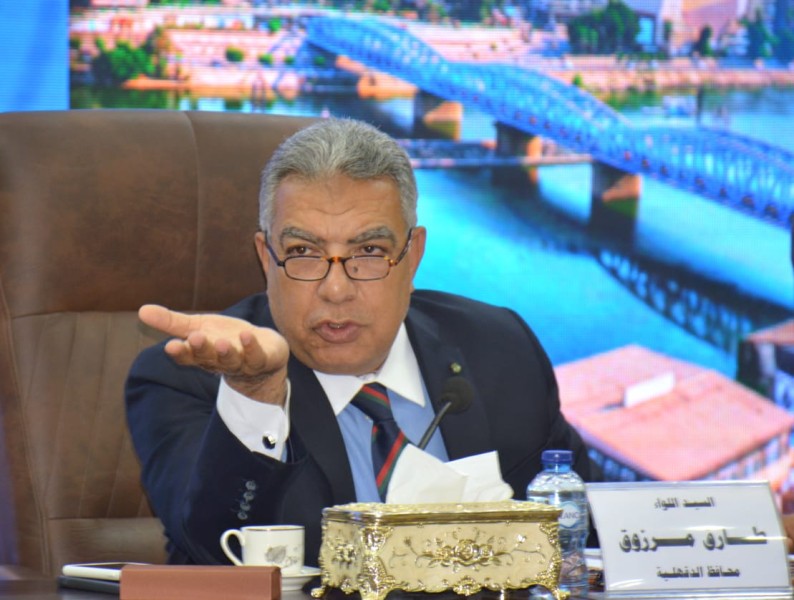 تفاصيل ما جاء خلال ترؤس محافظ الدقهلية اجتماع المجلس التنفيذي