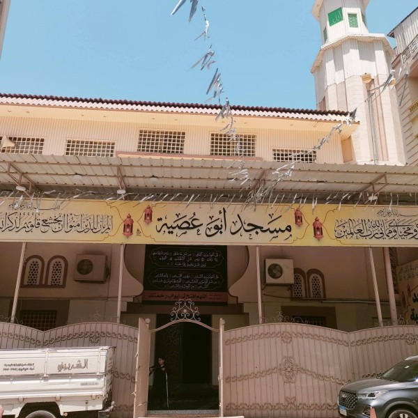 أوقاف دمياط: استمرار حملات النظافة بالمساجد وملحقاتها
