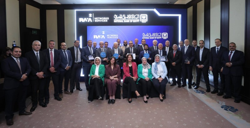 البنك الأهلي المصري يحقق إنجازًا غير مسبوق بالحصول على 6 شهادات دولية من معهد Uptime Institute عبر ثلاثة مراكز بيانات استراتيجية
