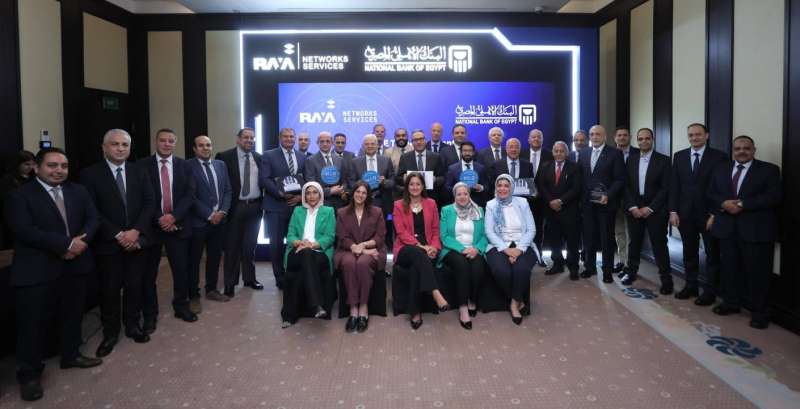 البنك الأهلي المصري يحقق إنجازًا غير مسبوق بالحصول على 6 شهادات دولية من معهد Uptime Institute عبر ثلاثة مراكز بيانات استراتيجية
