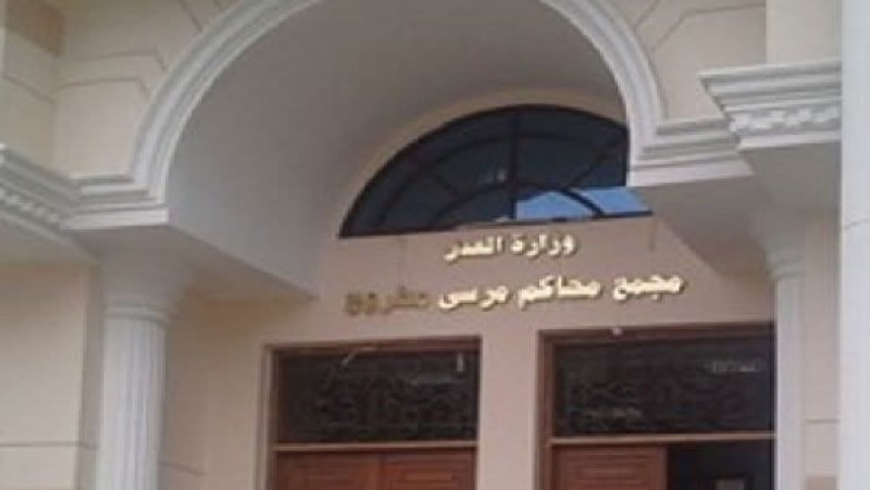 حبس “دليفري مطروح” 3 سنوات في قضية تهديد الفتيات