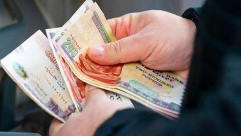 موعد زيادة المعاشات 2026.. وبشرى سارة قبل عيد الأضحى