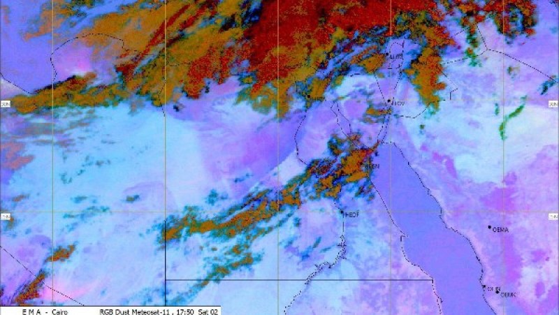 طقس العيد مفاجأة.. انخفاض ملحوظ بدرجات الحرارة خلال الأيام المقبلة