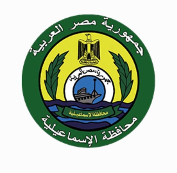 محافظة الإسماعيلية تصدر بيان حول تسريب غاز الكلور بمحطة المياه  المرشحة