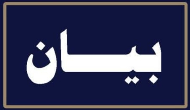 طقس غداً السبت: أمطار بالقاهرة وشبورة مائية ورياح ونشاط سحب رعدية
