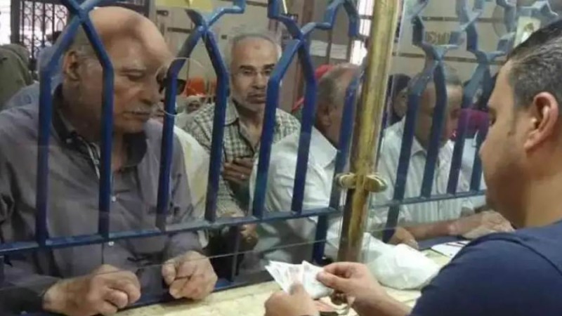 زيادة المعاشات 2026.. كم ستبلغ وهل ستطبق في يونيو أم يوليو؟