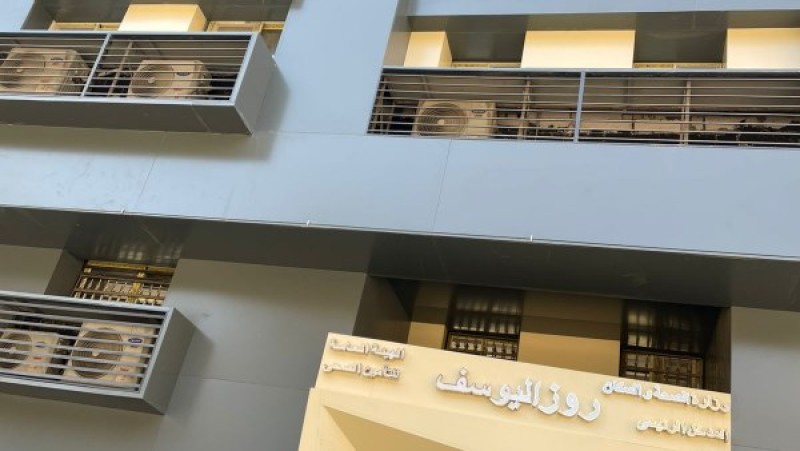 رئيس الوزراء يفتتح مجمع عيادات روز اليوسف التابعة للتأمين الصحي