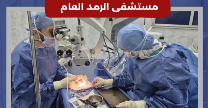ملحمة طبية بمستشفى الرمد العام بالإسكندرية