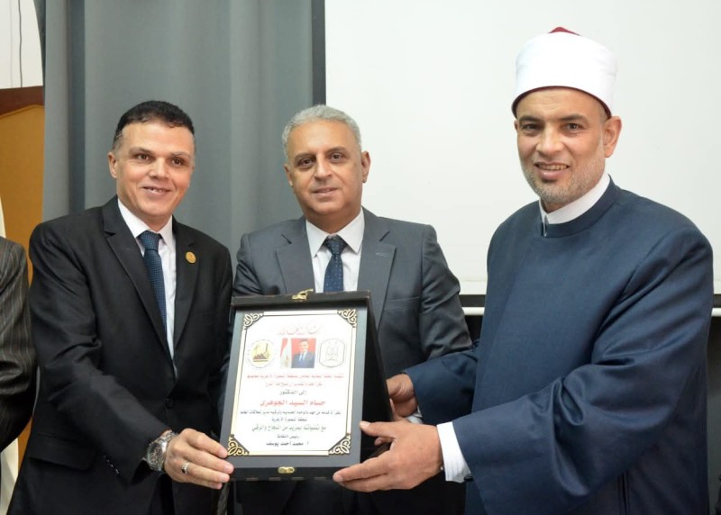 رئيس منطقة الدقهلية الأزهرية يشهد حفل تكريم العامل المثالي