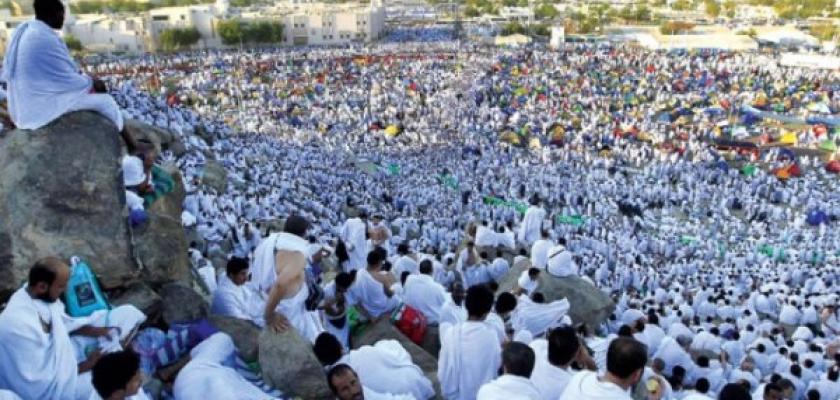 ماذا يأكل حجاج القرعة في عرفات؟