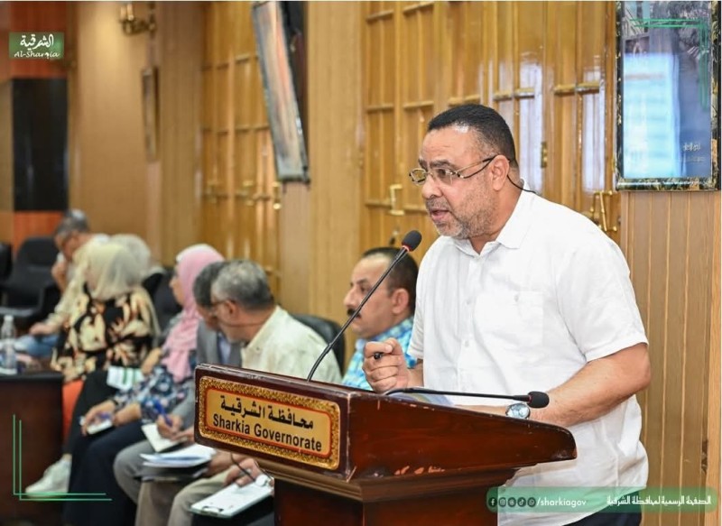 محافظ الشرقية يتابع نتائج العمل التنفيذي ويؤكد إستمرار تعظيم الإيرادات وتحسين الخدمات للمواطنين