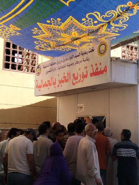 محافظ الدقهلية: انتظام بيع الخبز المدعم بمخبز المحافظة ومنافذ التوزيع بمراكز المحافظة يوميا