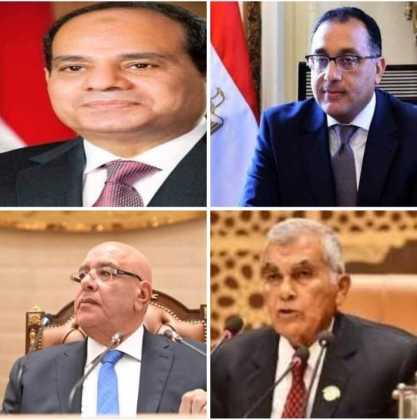 محافظ قنا يهنئ فخامة رئيس الجمهورية بمناسبة عيد الأضحى المبارك