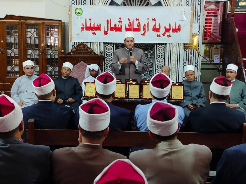أوقاف شمال سيناء تنشر الوعي الديني الصحيح وترسيخ قيم الوسطية والاعتدال بين الأهالي خلال أيام عيد الأضحى
