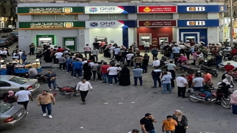 «كاش أواي» من البنك الأهلي.. بديل ذكي لـ ATM في الإجازات والأعياد