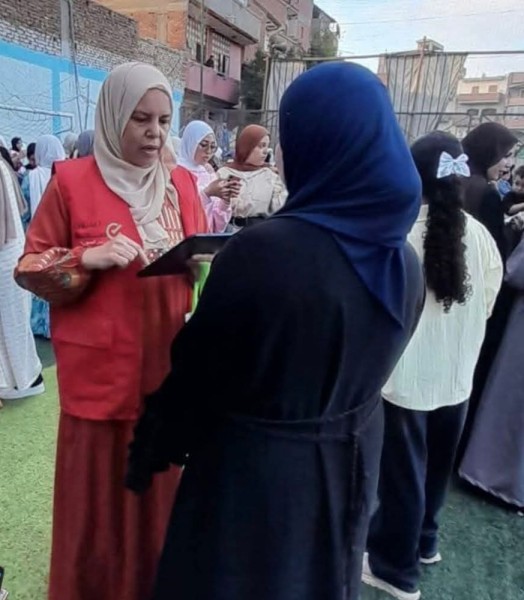 المنوفية 