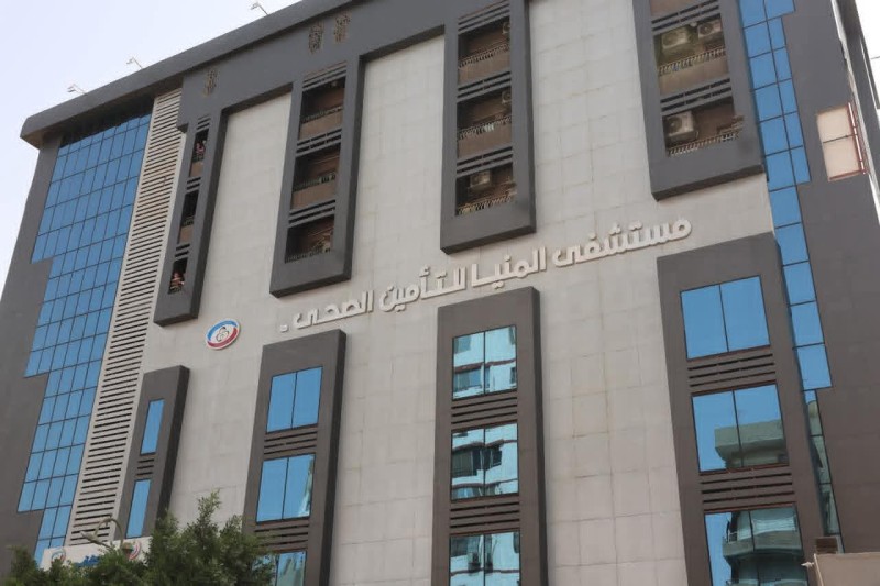 التأمين الصحي الشامل ينطلق في المنيا بـ 113 وحدة صحية و10 مستشفيات