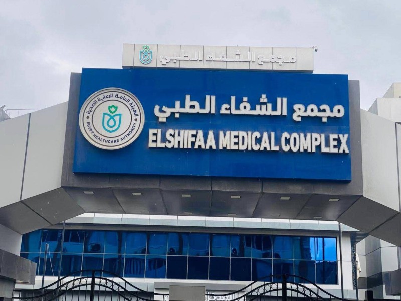 ”السبكي”: أكثر من 15.5 مليون خدمة طبية وعلاجية قدمتها المجمعات الطبية التابعة للهيئة بمحافظات المرحلة الأولى لتطبيق منظومة التأمين الصحي الشامل