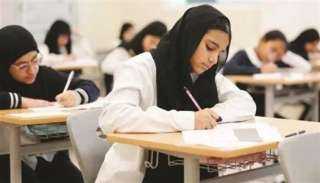 نتيجة الصف الأول الاعدادي الترم الثاني 2026 بالاسم ورقم الجلوس