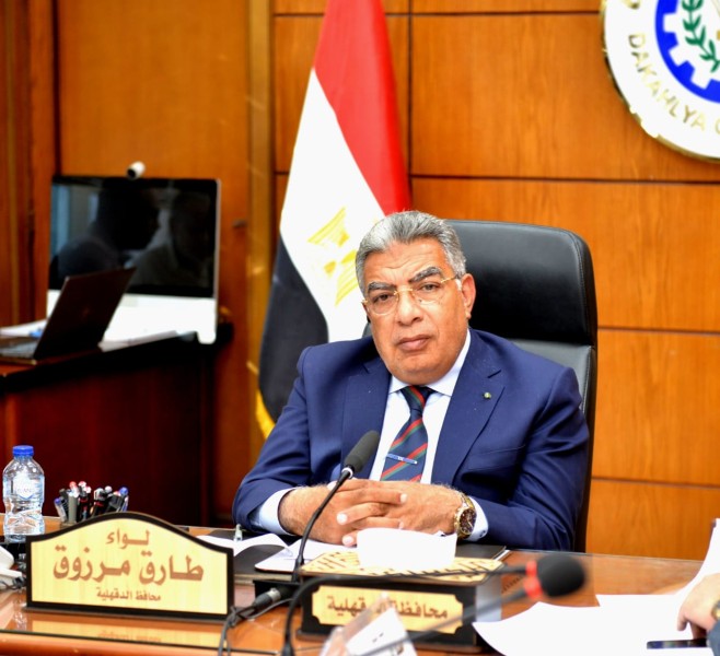 محافظ الدقهلية يترأس اجتماع اللجنة العليا للاستثمار