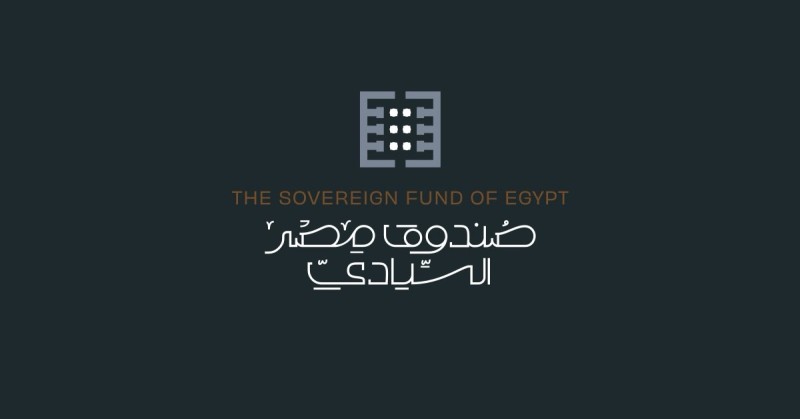 صندوق مصر السيادي يستعد لضخ استثمارات صناعية بـ5 مليارات جنيه