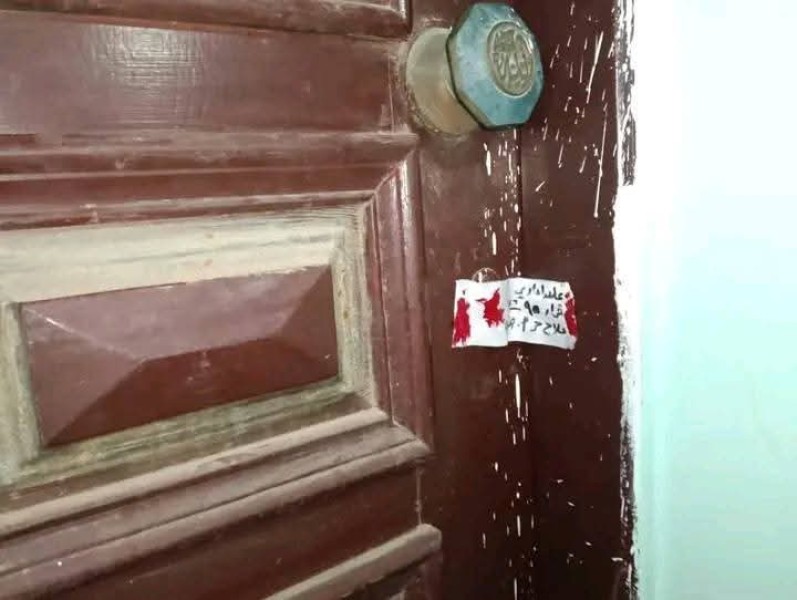 غلق وتشميع ٤ منشآت طبية خاصة مخالفة خلال حملات للعلاج الحر بالمنصورة