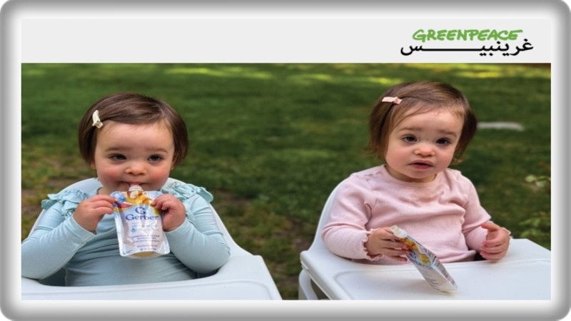 ”غرينبيس” تصدم العالم: ميكروبلاستيك في أغذية الأطفال والشرق الأوسط أمام خطر بـ 9 مليارات دولار