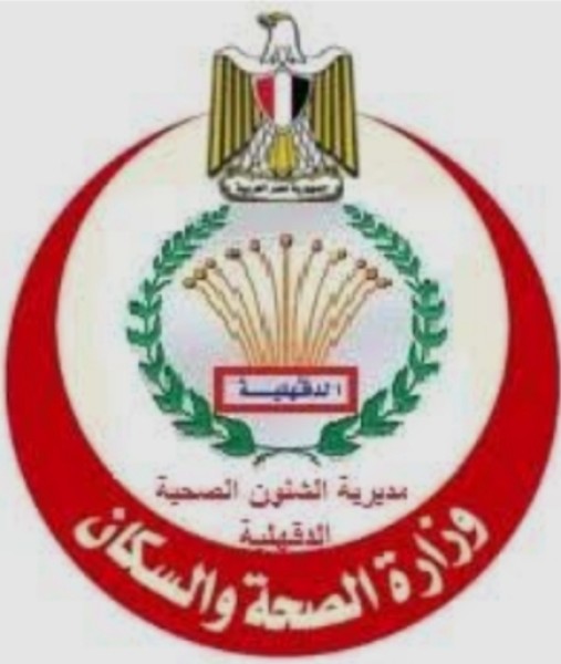 صحة الدقهلية: وحدة إذابة الجلطات بمستشفى السنبلاوين العام تنجح في علاج ٣ حالات سكتة دماغية حادة واستعادة وظائفهم الحيوية
