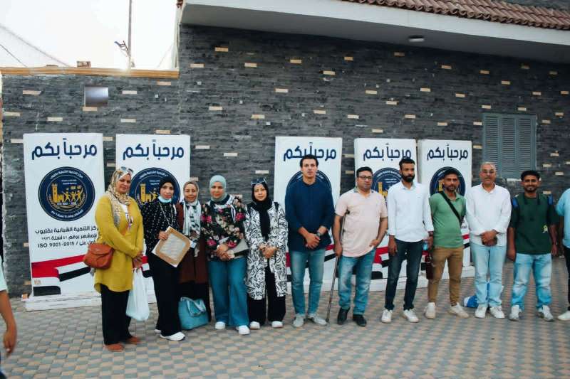 وزيرة التنمية المحلية والبيئة: تنفيذ سلسلة فعاليات توعوية وتثقيفية للشباب والنشء احتفالاً بيوم البيئة العالمي