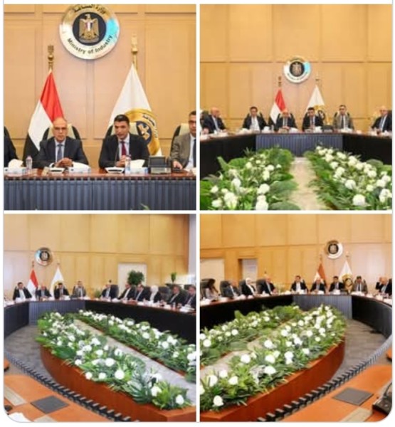 بيان صادر عن وزارات الصناعة والموارد المائية والري والتموين والتجارة الداخلية، والزراعة واستصلاح الأراضي