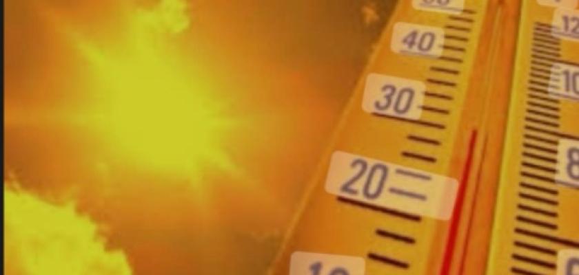 أجواء حارة وارتفاع الرطوبة.. الأرصاد تحذر المواطنين من طقس اليوم