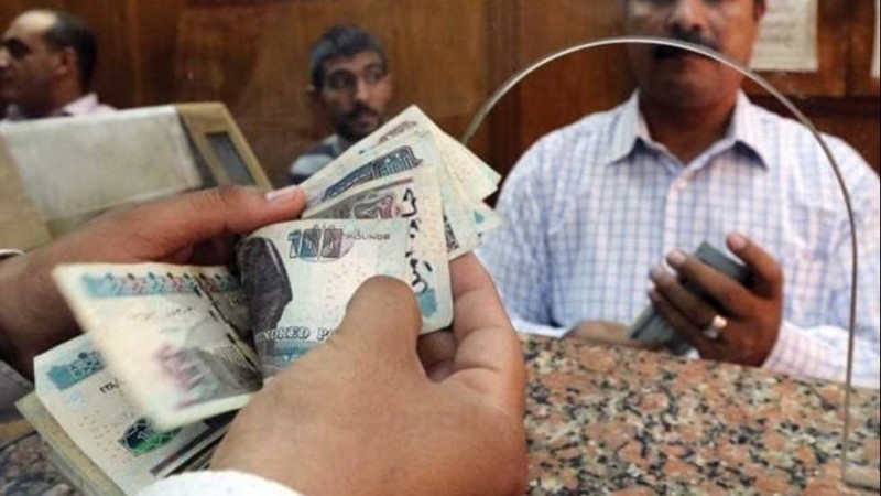 المالية تعلن تبكير صرف مرتبات يونيو