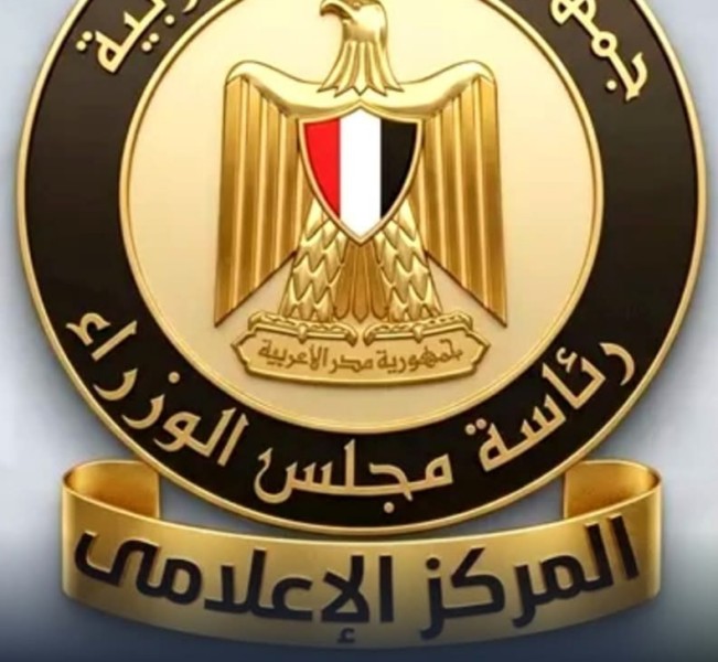 الزراعة تؤكد وجود رقابة مستمرة وضوابط معتمدة لاستخدام منظمات نمو الفاكهة