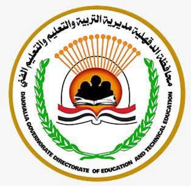 ”الرشيدي” يتابع لحظياً استكمال جاهزية اللجان لاستقبال امتحانات الثانوية العامة ٢٠٢٦