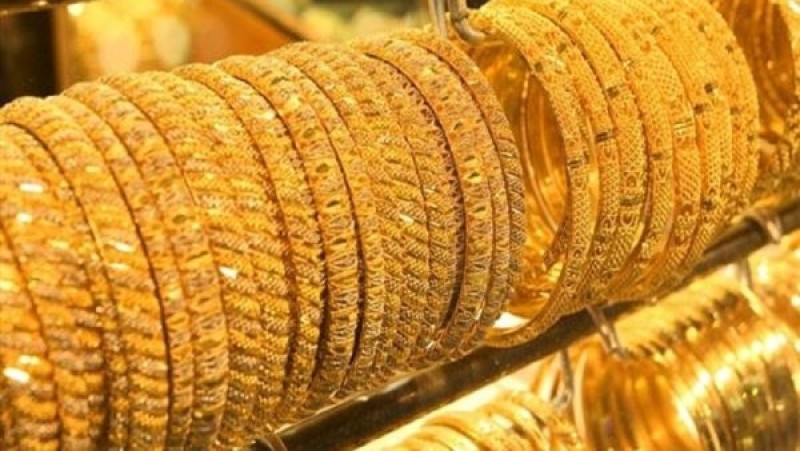 استقرار أسعار الذهب اليوم