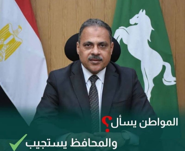 توضيح هام بشأن نتيجة الشهادة الإعدادية بمحافظة الشرقية