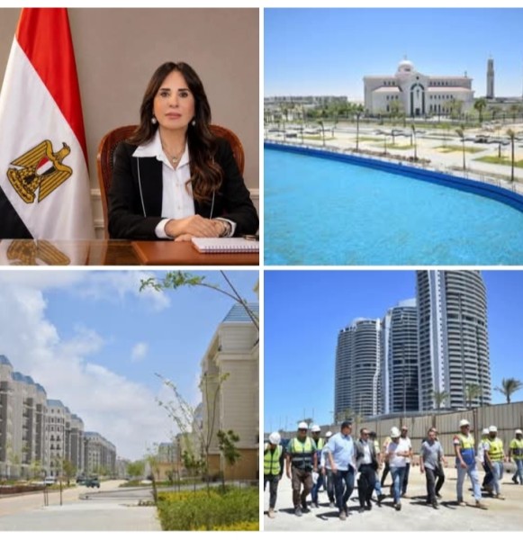 توجيهات عاجلة من وزيرة الإسكان لتسريع العمل بمشروعات العلمين الجديدة