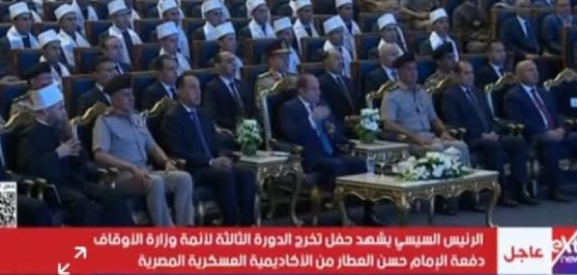 السيسي: الاستثمار في الإنسان يمثل أحد أهم أولويات الدولة بالمرحلة الحالية