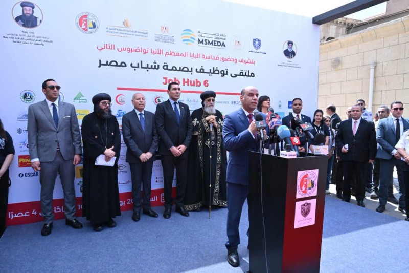 انطلاق نسخة ملتقى التوظيف السادس بالكاتدرائية المرقسية بتشريف البابا تواضروس ووزيرا العمل الشباب ومحافظ القاهرة