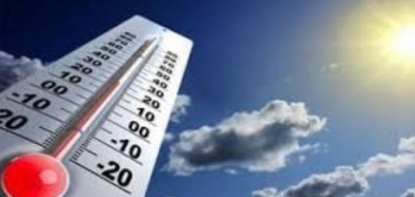 غدا.. طقس حار رطب نهارا معتدل رطب ليلا والعظمى بالقاهرة 33
